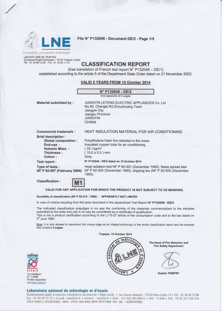 1595314741480105.png 微信截圖_20200721142436.png