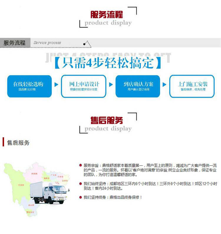 1607739717406306.jpg 發(fā)布長(zhǎng)圖后半段_web02.jpg